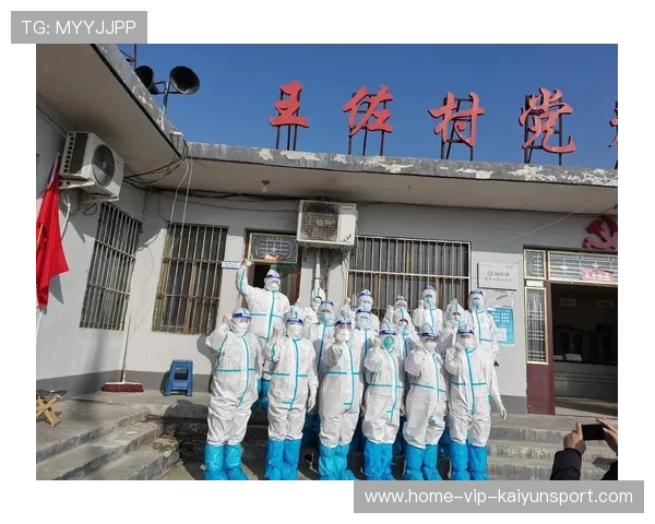 主办方赛事志愿者健康异常隔离与后续工作安排说明，志愿者健康筛查是做什么