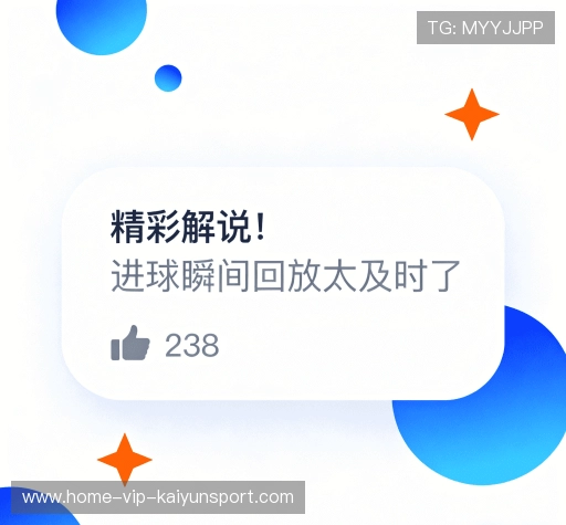 评价汇总